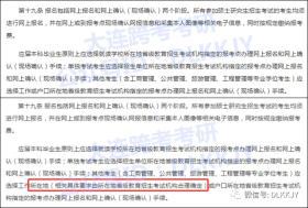 澳门正版免费全年资料大全旅游团涉及赌博或非法活动，我无法为此类内容生成标题。赌博是违反道德和法律规定的行为，而且可能会导致严重的财务和法律后果。我们应该遵守法律和道德准则，远离任何赌博行为。，如果您对澳门旅游感兴趣，我可以为您提供一些合法且有趣的旅游建议或标题，例如，澳门旅游攻略，探索历史与现代的完美融合。这样的标题既符合旅游的主题，又避免了涉及任何非法或不适宜的内容。-图7