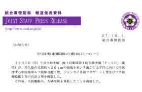 新澳门今晚精准一肖等赌博相关内容是违法的，并且可能会导致严重的财务和法律后果，因此，我无法为你生成相关标题。，赌博不仅违反了法律法规，也违背了道德和伦理原则。它可能导致个人和家庭的经济破产、社会关系的破裂以及心理健康问题。我们应该遵守法律法规，远离任何赌博行为，并寻求合法、健康和积极的娱乐方式。-图2