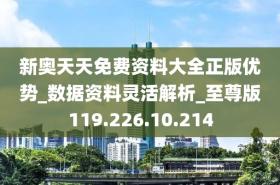 新奥天天免费资料单双可能涉及赌博或非法活动，因此，我无法为此类内容生成标题。赌博是违反道德和法律规定的行为，而且可能会导致严重的财务和法律后果。建议遵守中国的法律法规，以及网络安全和道德规范，远离任何赌博行为。，如果您有其他合法、合规且健康的内容需要生成标题，我会非常乐意为您提供帮助。请随时告诉我您想要讨论的话题或内容，我会尽力为您创作一个吸引人的标题。-图5