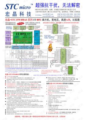 澳门博彩相关的内容是不合法的，违反我国相关的法律法规。因此，我无法为你提供任何关于澳门博彩的信息或建议。，此外，在进行任何形式的博彩活动时，都需要谨慎考虑并遵守当地的法律法规。博彩活动往往伴随着高风险，可能导致财务损失和个人问题。建议将注意力放在其他有益和健康的娱乐方式上，例如参加体育运动、文化活动等，以丰富自己的生活。，同时，也要警惕任何涉及博彩的非法活动，避免参与其中，以免触犯法律并造成不必要的损失。如果您面临困难或需要帮助，建议寻求合法合规的途径，如咨询专业人士或相关机构，寻求帮助和支持。-图6