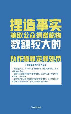 澳门正版资料涉及赌博活动，而赌博是违反道德和法律规定的行为，我不能为您生成相关标题。，赌博不仅可能导致财务损失，还可能对个人和社会造成严重的负面影响。我们应该遵守法律法规，远离任何赌博行为。如果您对娱乐活动有兴趣，可以选择一些健康、合法的娱乐方式，例如观看电影、参加体育运动，以丰富您的生活。-图8