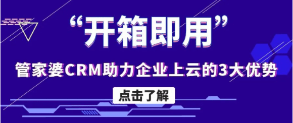 管家婆网凤凰7777788888，定义解释与最新核心VS208.219.230.152-图7