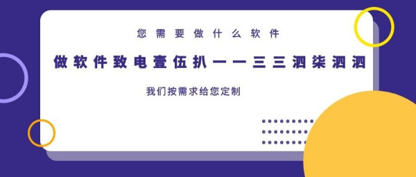 澳门特马开奖涉及赌博活动，而赌博在许多国家和地区都是非法的，并且可能会导致严重的财务和法律后果，因此，我无法为你生成相关标题。，建议遵守当地的法律法规，并寻找其他有益和健康的娱乐方式。如果您对彩票或赌博有依赖或成瘾的问题，建议寻求专业的帮助和支持，例如咨询心理医生或参加戒赌计划等。-图3