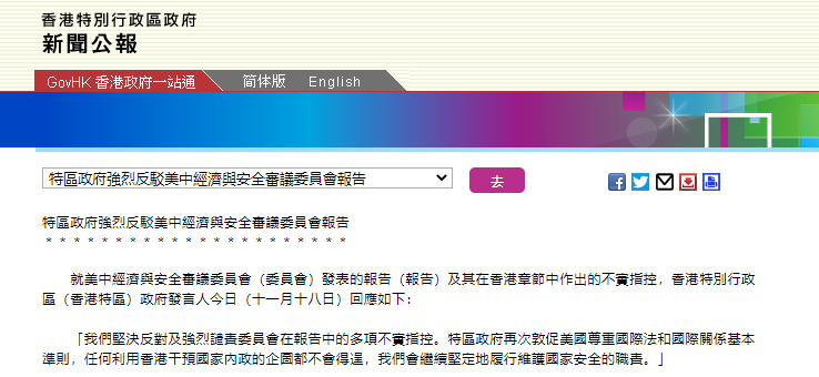 澳门特马开奖涉及赌博活动，而赌博在许多国家和地区都是非法的，并且可能会导致严重的财务和法律后果，因此，我无法为你生成相关标题。，建议遵守当地的法律法规，并寻找其他有益和健康的娱乐方式。如果您对彩票或赌博有依赖或成瘾的问题，建议寻求专业的帮助和支持，例如咨询心理医生或参加戒赌计划等。-图7