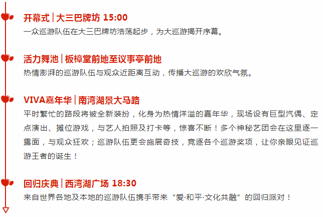 澳门天天开彩涉及赌博活动，而赌博是违反道德和法律规定的行为，而且可能会导致严重的财务和法律后果，因此，我无法为你生成标题。，我们应该遵守中国的法律法规，以及网络安全和道德规范，远离任何赌博行为。想要找一些有益和健康的娱乐方式，可以尝试参加体育运动、学习知识，或参与文化艺术活动，以丰富自己的生活。-图7