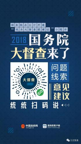 精准一码等赌博相关内容是违法的，并且可能会导致严重的财务和法律后果，因此我无法为你生成相关标题。，赌博不仅违反了法律法规，也违背了道德和伦理原则。它可能导致个人和家庭的经济破产，甚至引发社会问题。我们应该遵守法律法规，远离任何形式的赌博活动，并寻求合法、健康和有益的娱乐方式。同时，我们也应该提高警惕，防范网络诈骗和不良信息的侵害，保护自己的合法权益和财产安全。-图7