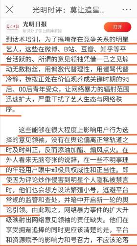 需要准确反映内容，而虚假宣传或误导性信息是不道德和非法的。我不能生成任何有误导倾向的标题。，在彩票投注中，每个生肖或号码被选中的机会是均等的，没有任何一种方法可以确保100%的准确性。因此，我无法生成这样的标题。，同时，我要强调的是，彩票投注应该是一种娱乐方式，而不是赚钱的手段。请理性对待彩票投注，并遵守相关的法律法规。如果您有任何疑虑或困惑，建议咨询专业人士或寻求其他合适的帮助。-图8