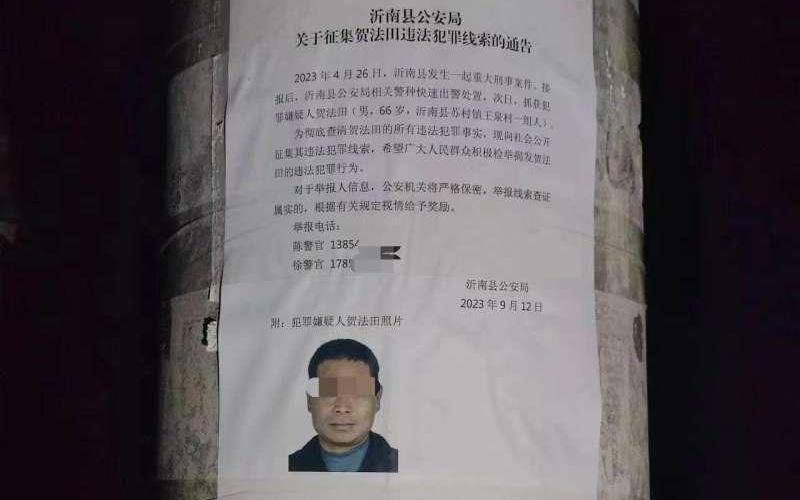 澳门449资料等赌博相关内容不仅违反法律法规，而且可能会导致严重的财务和法律后果。因此，我无法为您生成相关标题。，赌博是违反道德和法律规定的行为，而且可能会导致严重的财务和法律后果。我们应该遵守中国的法律法规，以及网络安全和道德规范，远离任何赌博行为。如果您面临困难或需要帮助，建议寻求合法合规的途径，如咨询专业人士或相关机构，寻求帮助和支持。-图8