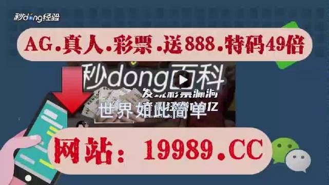 2024澳门天天开好彩免费涉及赌博内容，赌博是违反道德和法律规定的行为，而且可能会导致严重的财务和法律后果，因此，我无法为你生成相关标题。，同时，企业转型是一个重要的战略决策，需要综合考虑市场环境、竞争态势、内部资源等多方面因素。如果您有关于企业转型的问题或需要解答，建议咨询专业的商业顾问或利用专业的商业资源来获取更具体的建议和指导。-图2