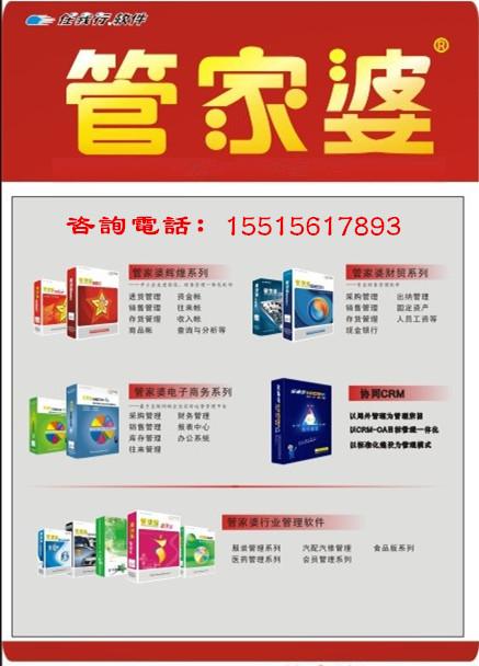 澳门管家婆资料等赌博相关信息是违法的，并且可能会导致严重的财务和法律后果。因此，我无法为你生成相关的标题。，赌博是违反道德和法律规定的行为，而且可能会导致沉迷和成瘾，对个人和家庭造成极大的伤害。我们应该遵守中国的法律法规，以及网络安全和道德规范，远离任何赌博行为。如果您有其他有益身心的娱乐需求，可以寻找一些正规的平台或文化活动，例如观看电影、参加体育运动，以丰富您的生活。-图6