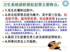 在中国内地，任何形式的赌博行为都是违法的，因此我不能提供与赌博相关的内容。赌博不仅会对个人造成财务和情感上的损失，还可能对家庭和社会造成负面影响。，我们应该遵守法律法规，远离任何形式的赌博活动。如果您面临困难或需要帮助，建议寻求合法合规的途径，如咨询专业人士或相关机构，寻求帮助和支持。，同时，我们也应该提高警惕，不要轻信他人的诱导和承诺，避免陷入赌博的陷阱。通过增强自我保护意识，我们可以共同维护社会的和谐与稳定。-图8