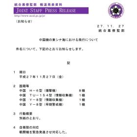 246zl天天好彩免费资料大全可能涉及赌博或非法活动，我无法为此类内容生成标题。赌博是违反道德和法律规定的行为，而且可能会导致严重的财务和法律后果。请遵守当地的法律法规，并寻找其他有益和健康的娱乐方式。-图5