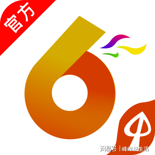 探讨品牌落实，以社交制60.053为视角-图3