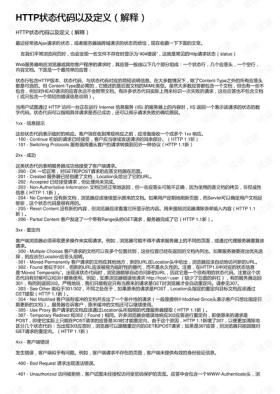 濠江论坛免费资料大全可能涉及不良信息或非法内容，因此我无法为你生成相关标题。我们应该遵守法律和道德准则，远离不良信息。如果你有其他合法且健康的内容需要生成标题，我会很乐意帮助你。-图7