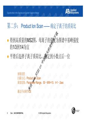 濠江论坛免费资料大全可能涉及不良信息或非法内容，因此我无法为你生成相关标题。我们应该遵守法律和道德准则，远离不良信息。如果你有其他合法且健康的内容需要生成标题，我会很乐意帮助你。-图6