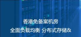 2024年香港正版资料免费大全可能涉及盗版或非法内容，因此我无法为这样的内容生成标题。我们应该遵守法律和道德准则，远离任何非法活动。如果您对某个合法且健康的话题感兴趣，并希望我为它生成一个标题，请告诉我，我会很乐意帮助您。-图7