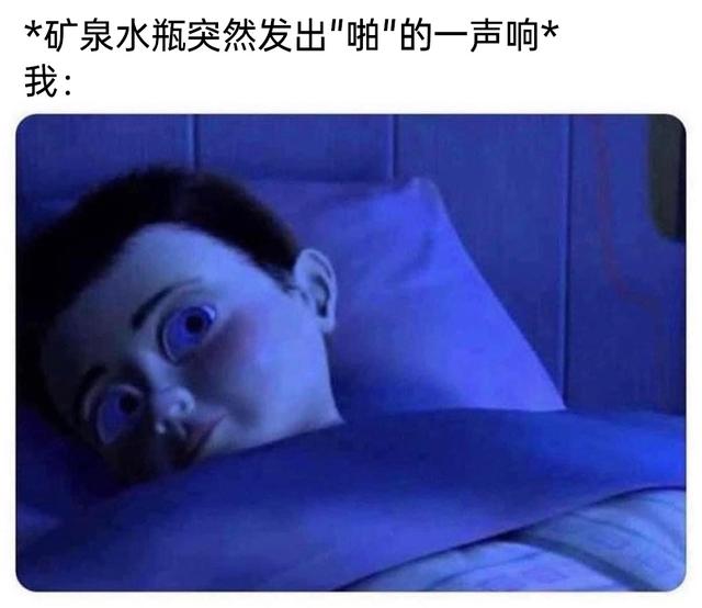 秒懂接梗，默契满分，Meme梗图大赏-图9